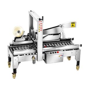 Carton sealing machine